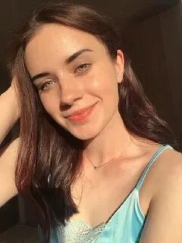 Арина